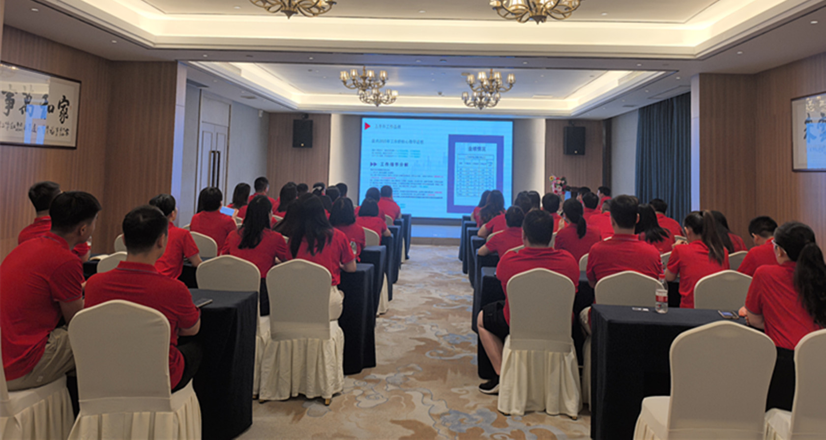 2025年爱伦电子科技有限公司河源万绿湖团建之旅