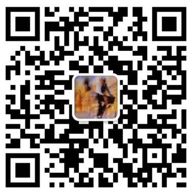 爱伦电子科技有限公司